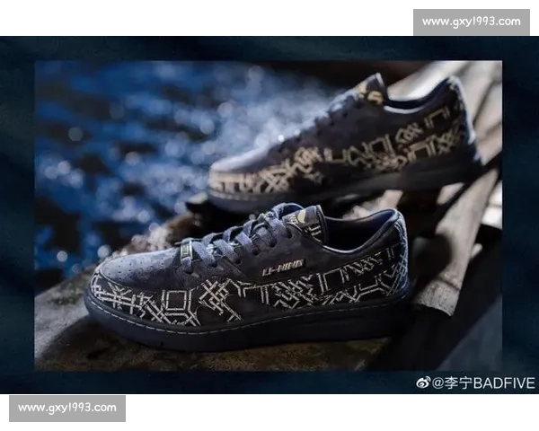 30 场不败的底气：维拉主场神话能否续写？